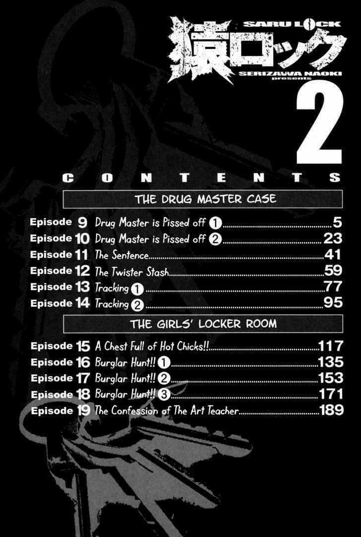 Saru Lock Chapter 9 trang 5