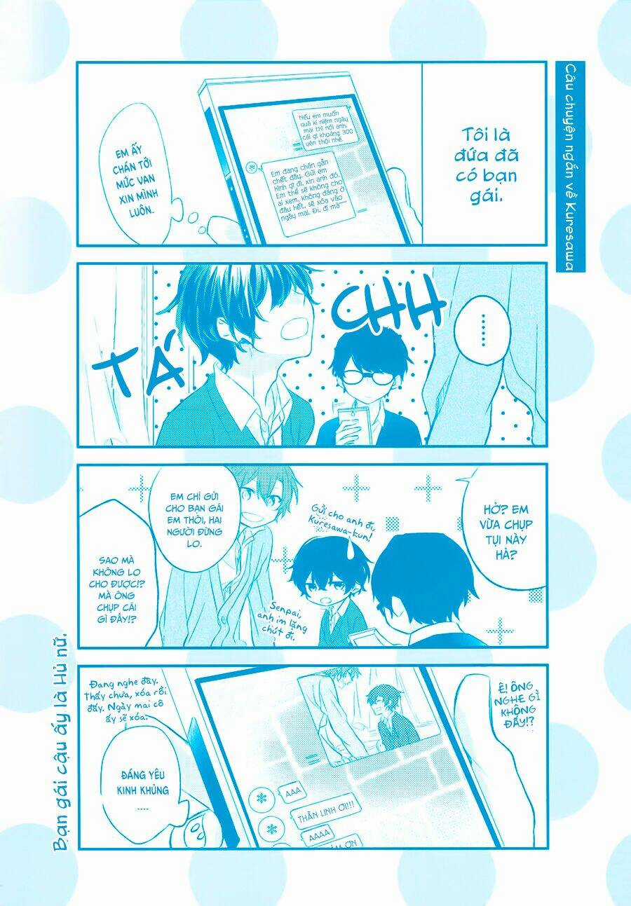 Sasaki To Miyano Chapter 1 trang 4