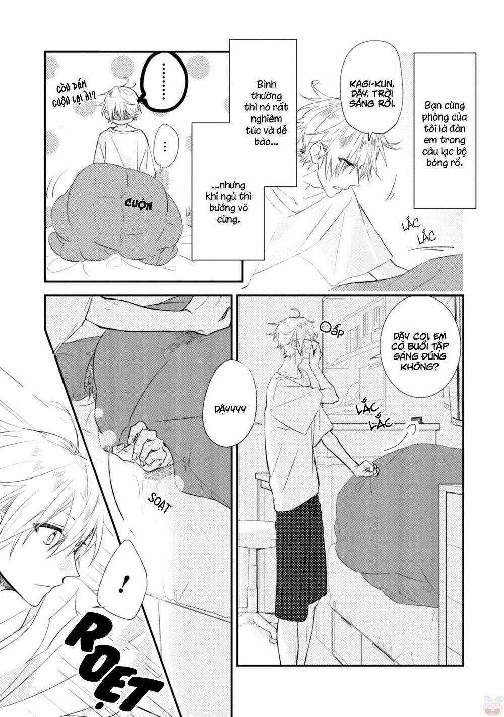 Sasaki To Miyano Chapter 12.5 trang 11