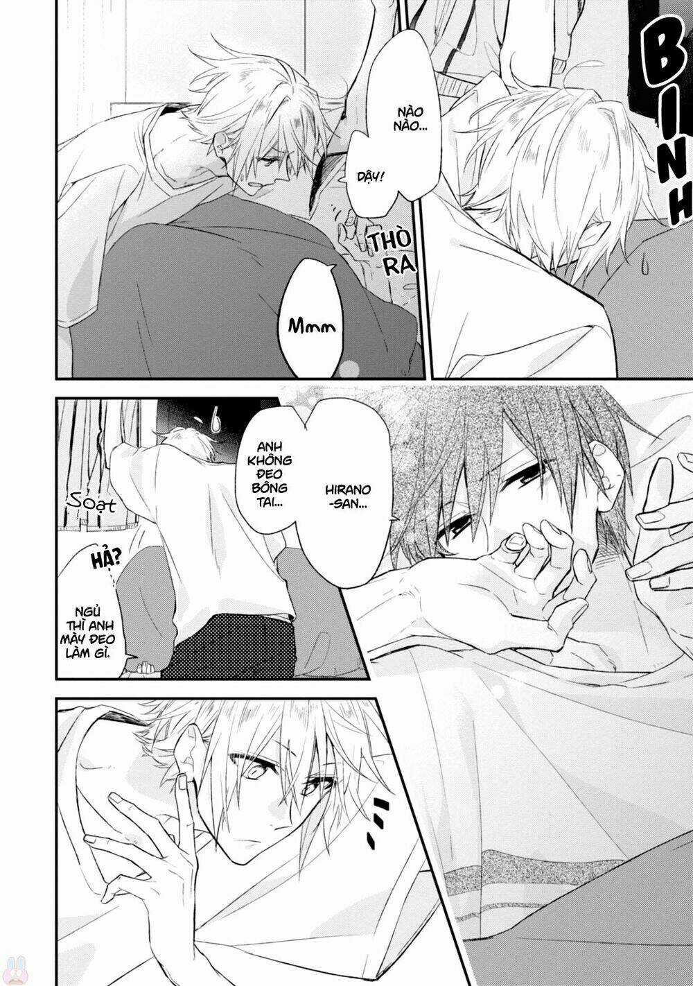 Sasaki To Miyano Chapter 12.5 trang 12