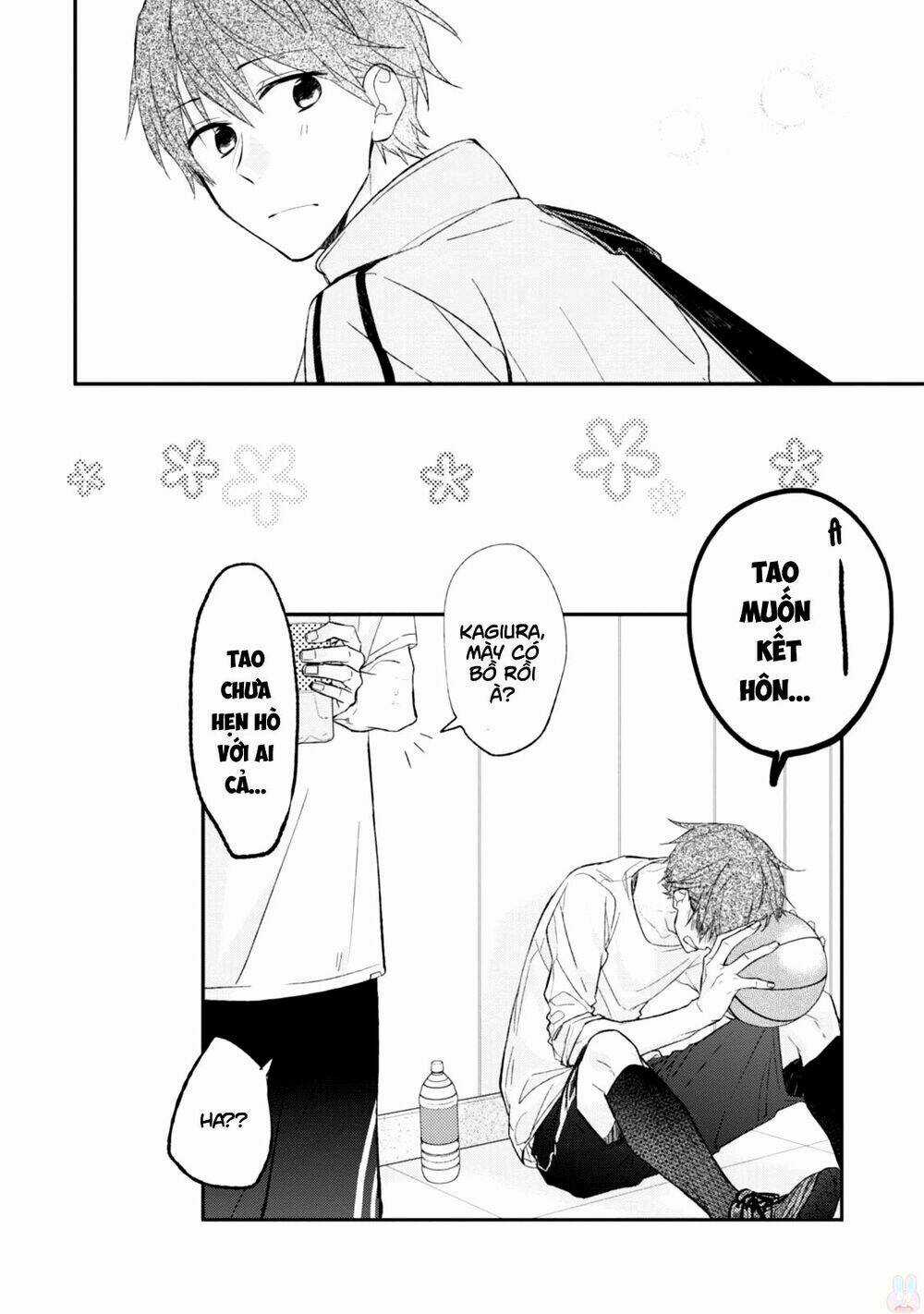 Sasaki To Miyano Chapter 12.5 trang 16