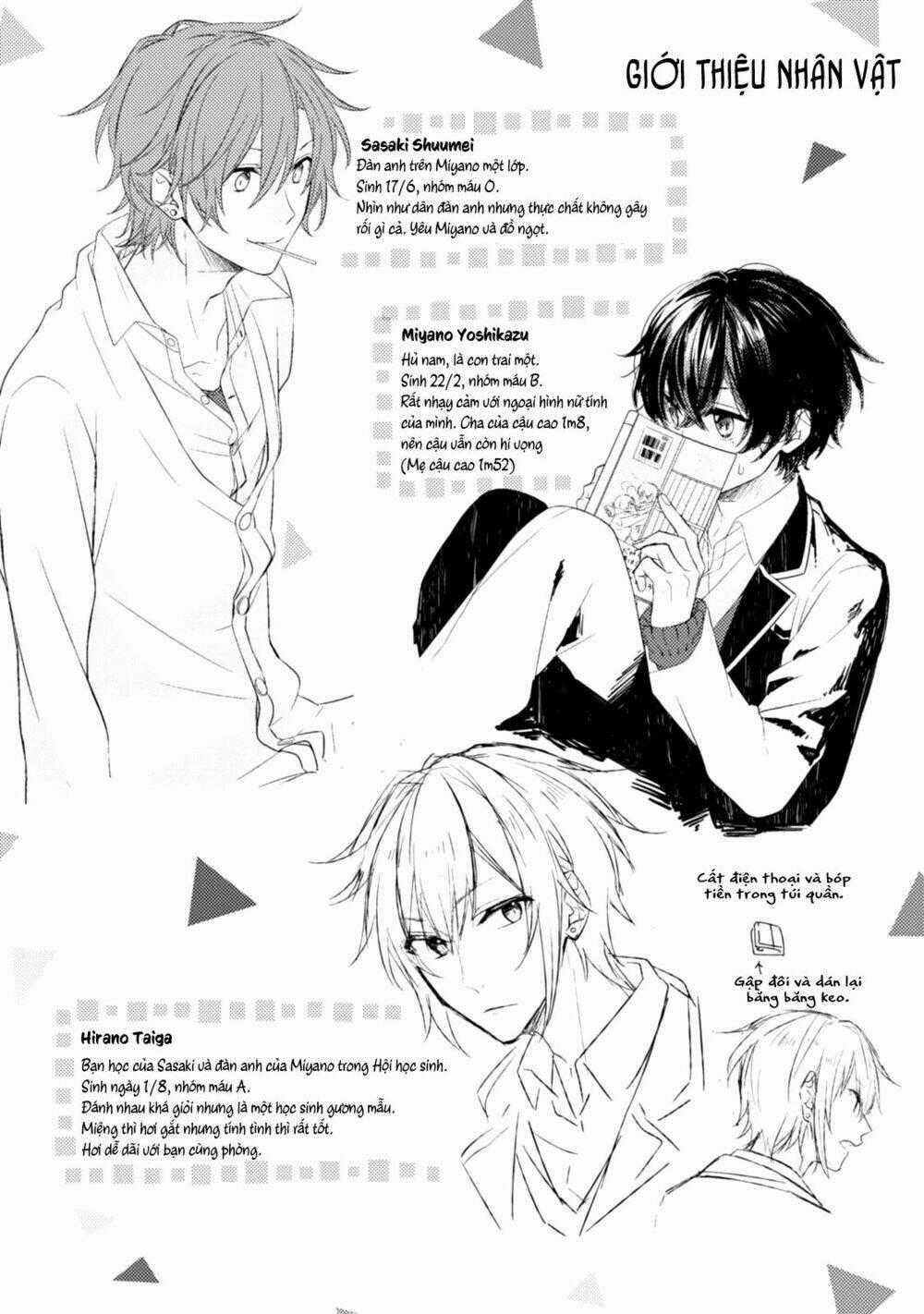 Sasaki To Miyano Chapter 12.5 trang 17