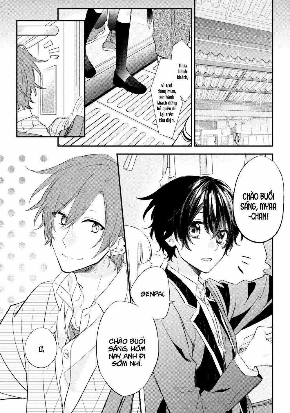 Sasaki To Miyano Chapter 12.5 trang 2