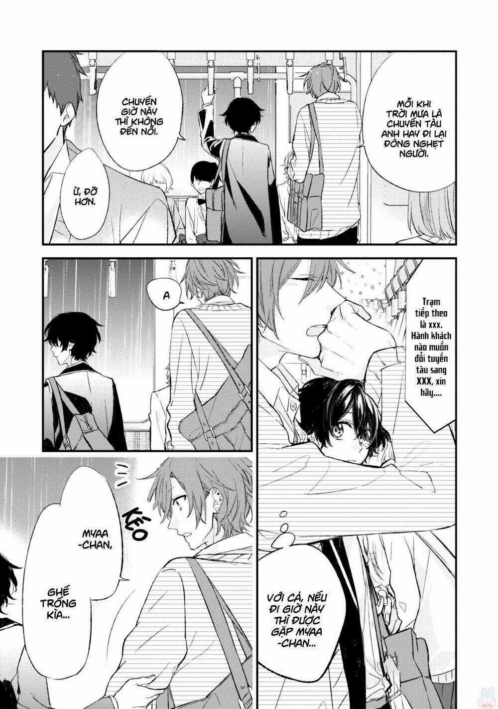Sasaki To Miyano Chapter 12.5 trang 3