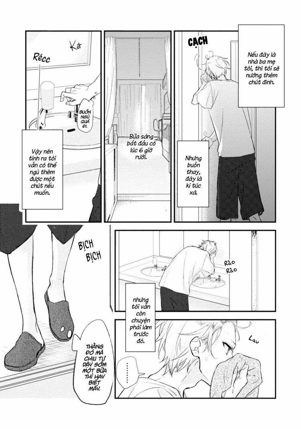Sasaki To Miyano Chapter 12.5 trang 9