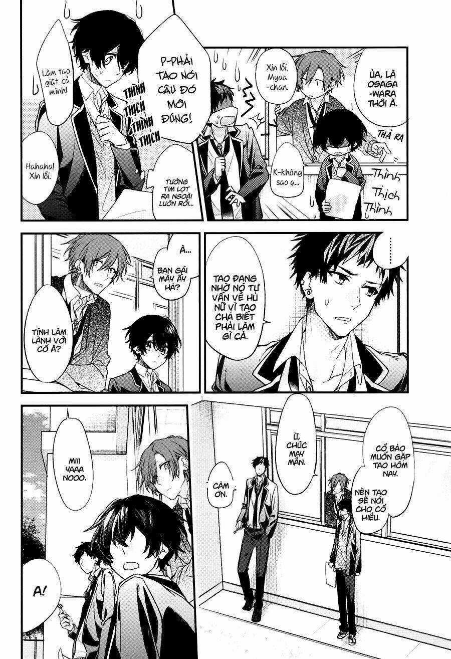 Sasaki To Miyano Chapter 12 trang 14