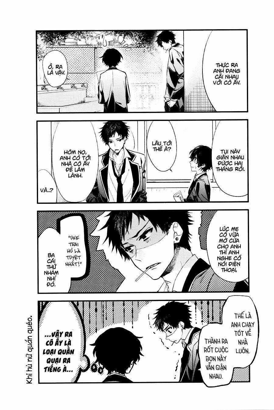 Sasaki To Miyano Chapter 12 trang 5