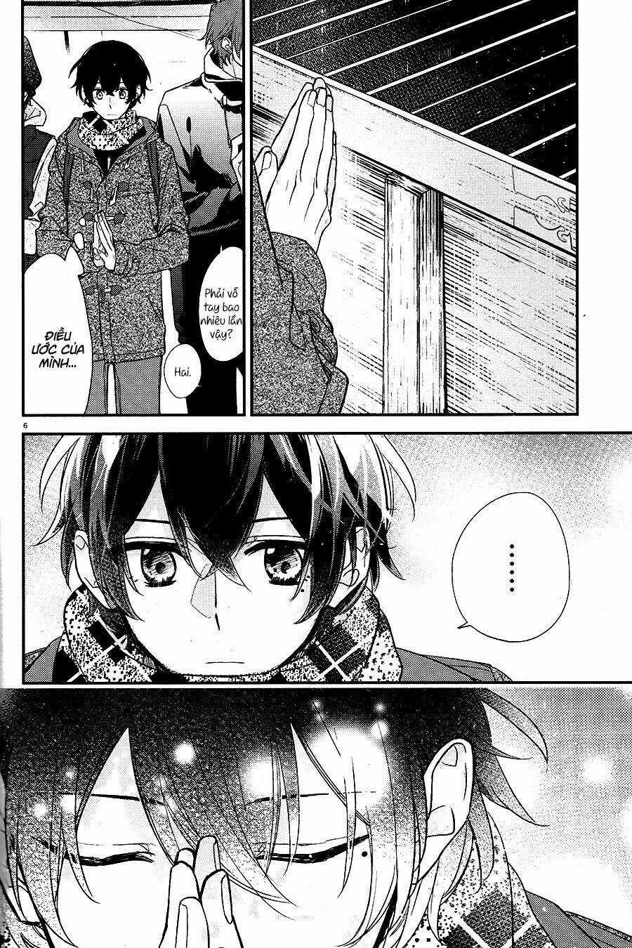 Sasaki To Miyano Chapter 13.5 trang 11