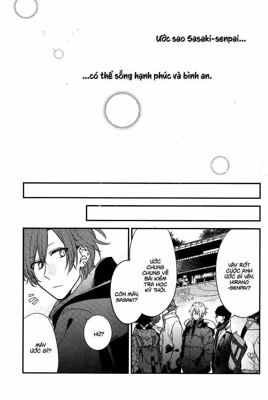 Sasaki To Miyano Chapter 13.5 trang 12