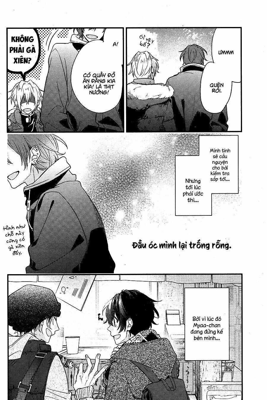 Sasaki To Miyano Chapter 13.5 trang 13