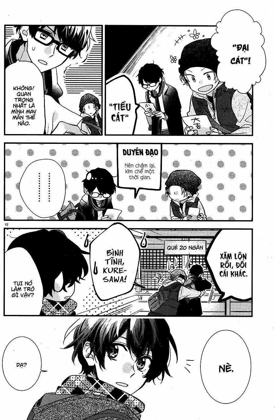 Sasaki To Miyano Chapter 13.5 trang 17