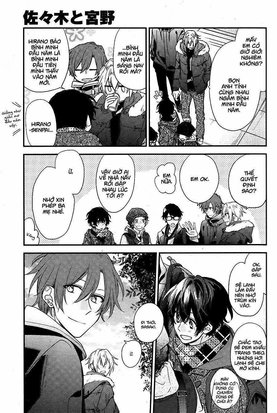 Sasaki To Miyano Chapter 13.5 trang 18