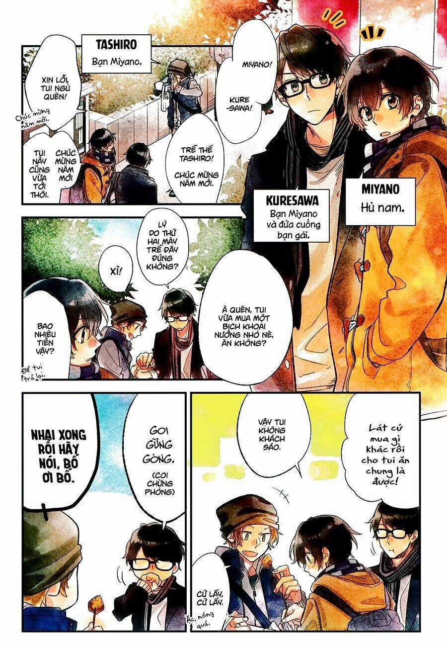 Sasaki To Miyano Chapter 13.5 trang 3