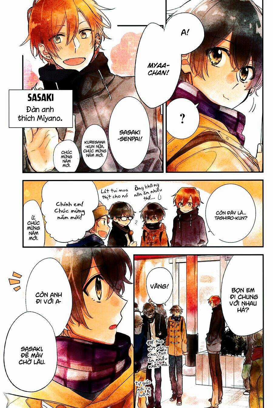 Sasaki To Miyano Chapter 13.5 trang 4