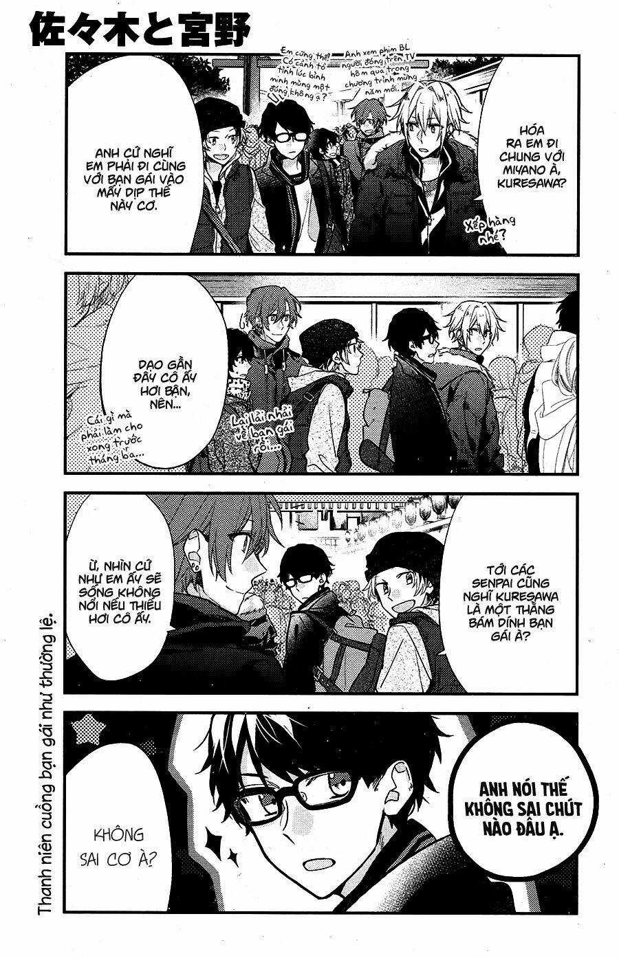 Sasaki To Miyano Chapter 13.5 trang 6