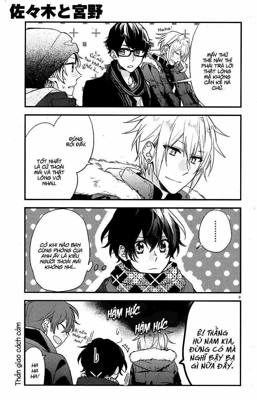 Sasaki To Miyano Chapter 13.5 trang 8