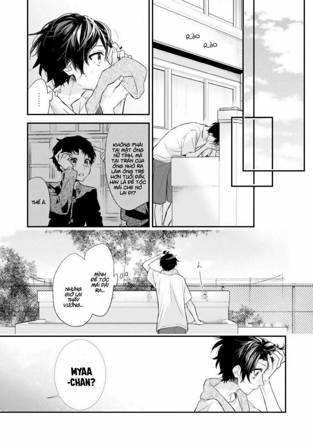 Sasaki To Miyano Chapter 13 trang 8