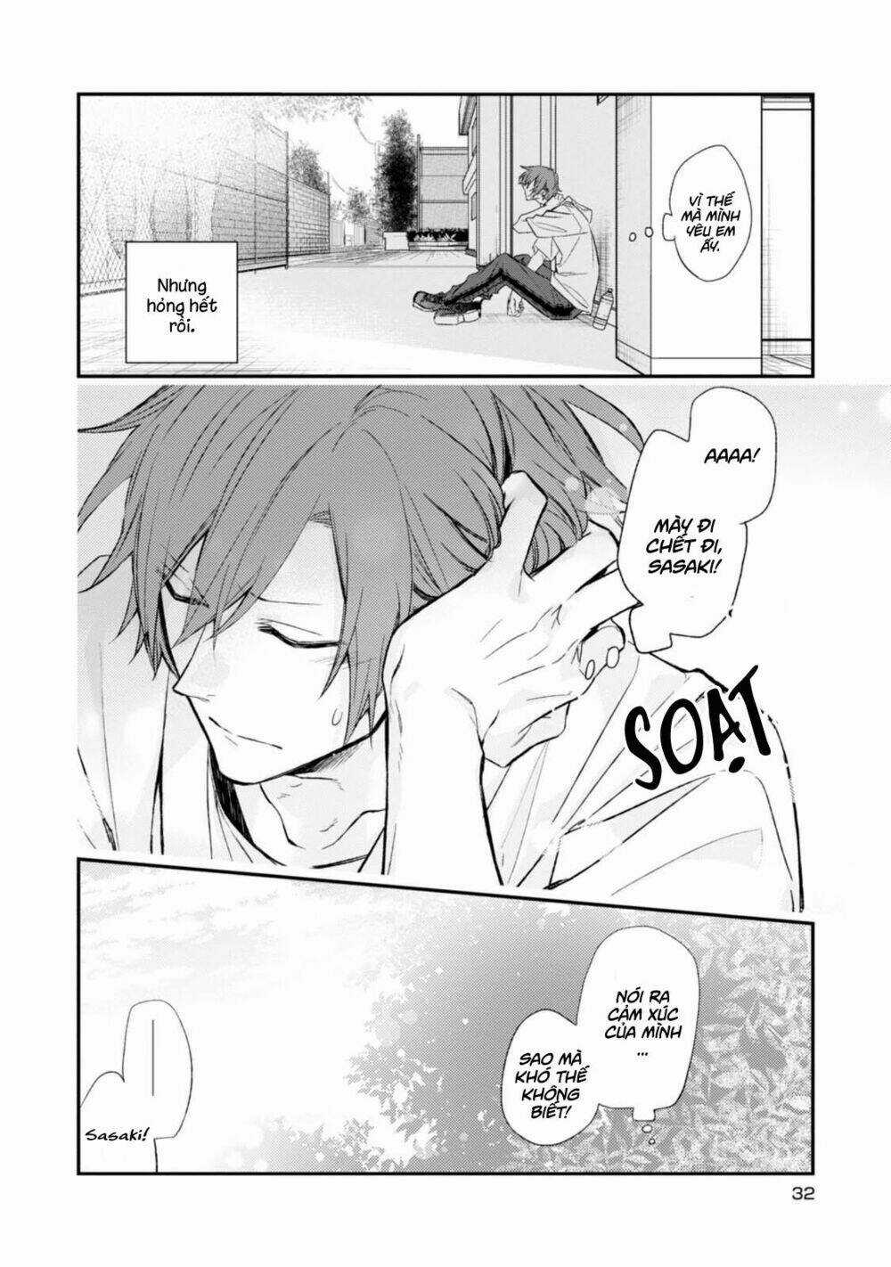 Sasaki To Miyano Chapter 14 trang 12