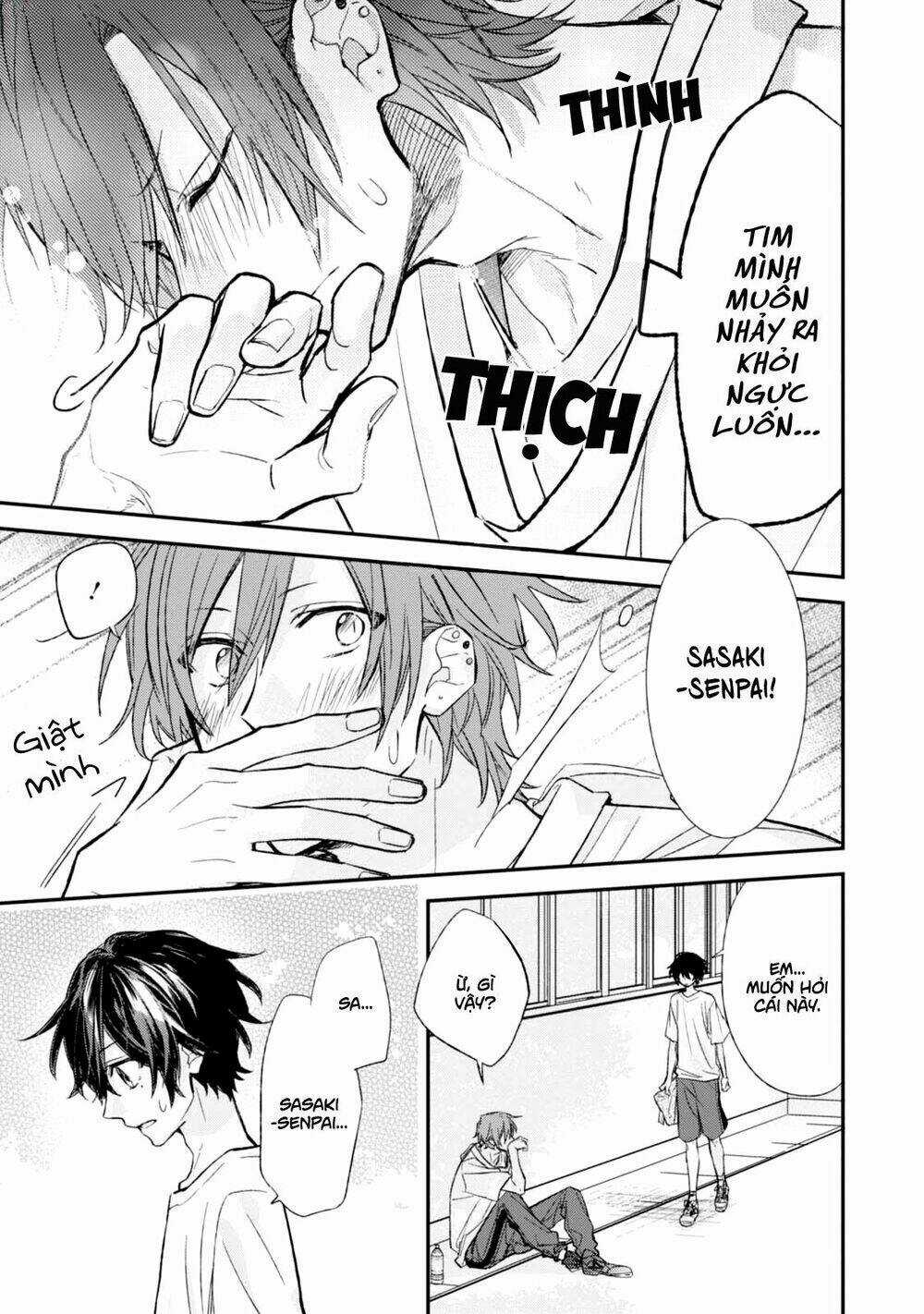 Sasaki To Miyano Chapter 14 trang 7