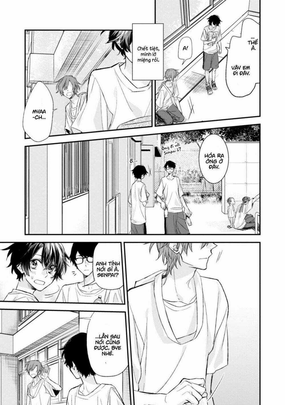 Sasaki To Miyano Chapter 14 trang 9