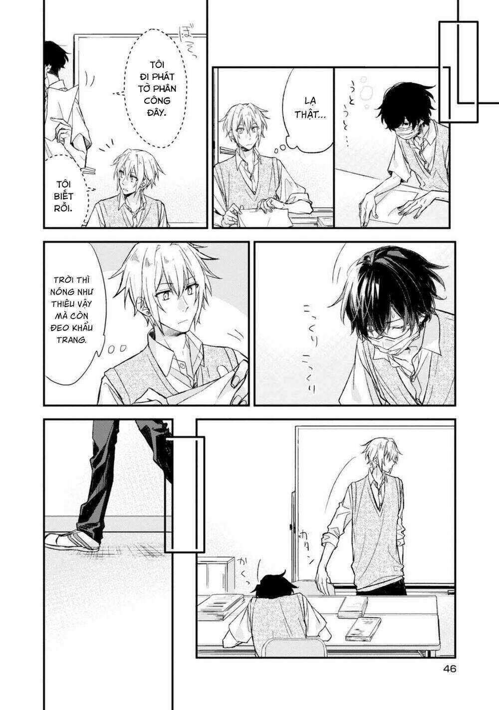 Sasaki To Miyano Chapter 15 trang 11