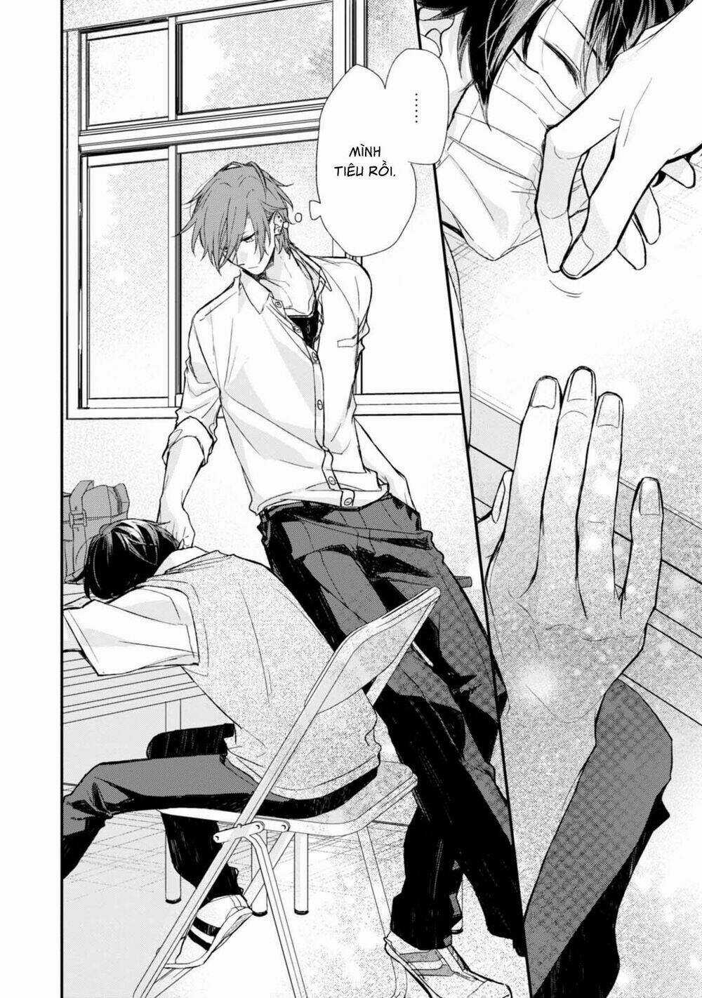 Sasaki To Miyano Chapter 15 trang 17