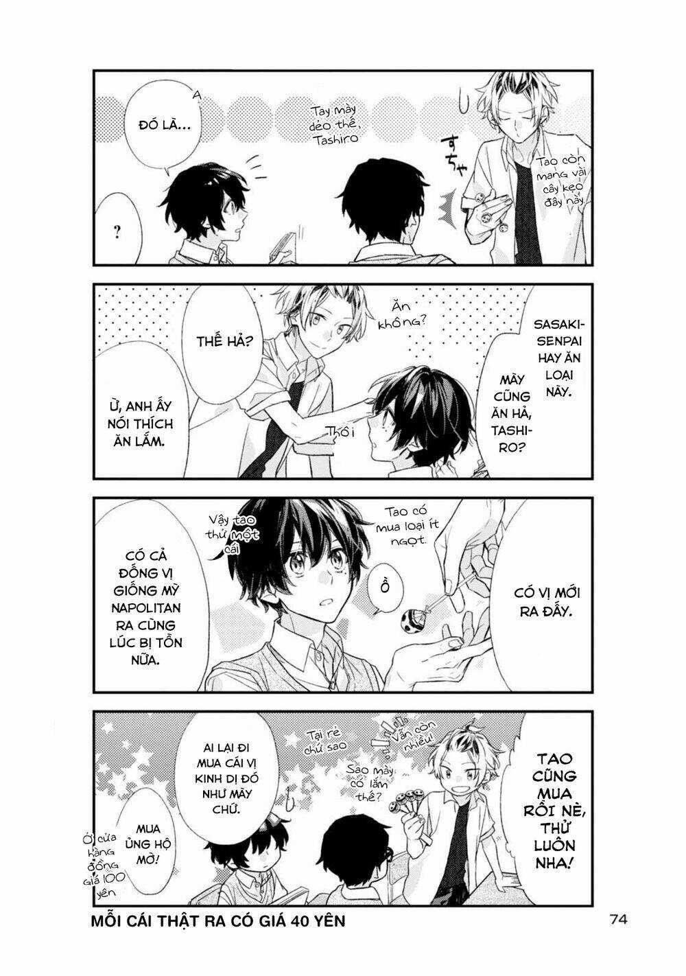 Sasaki To Miyano Chapter 16 trang 11