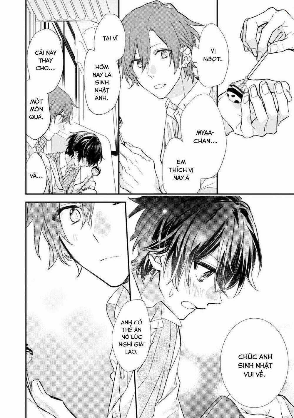 Sasaki To Miyano Chapter 16 trang 13