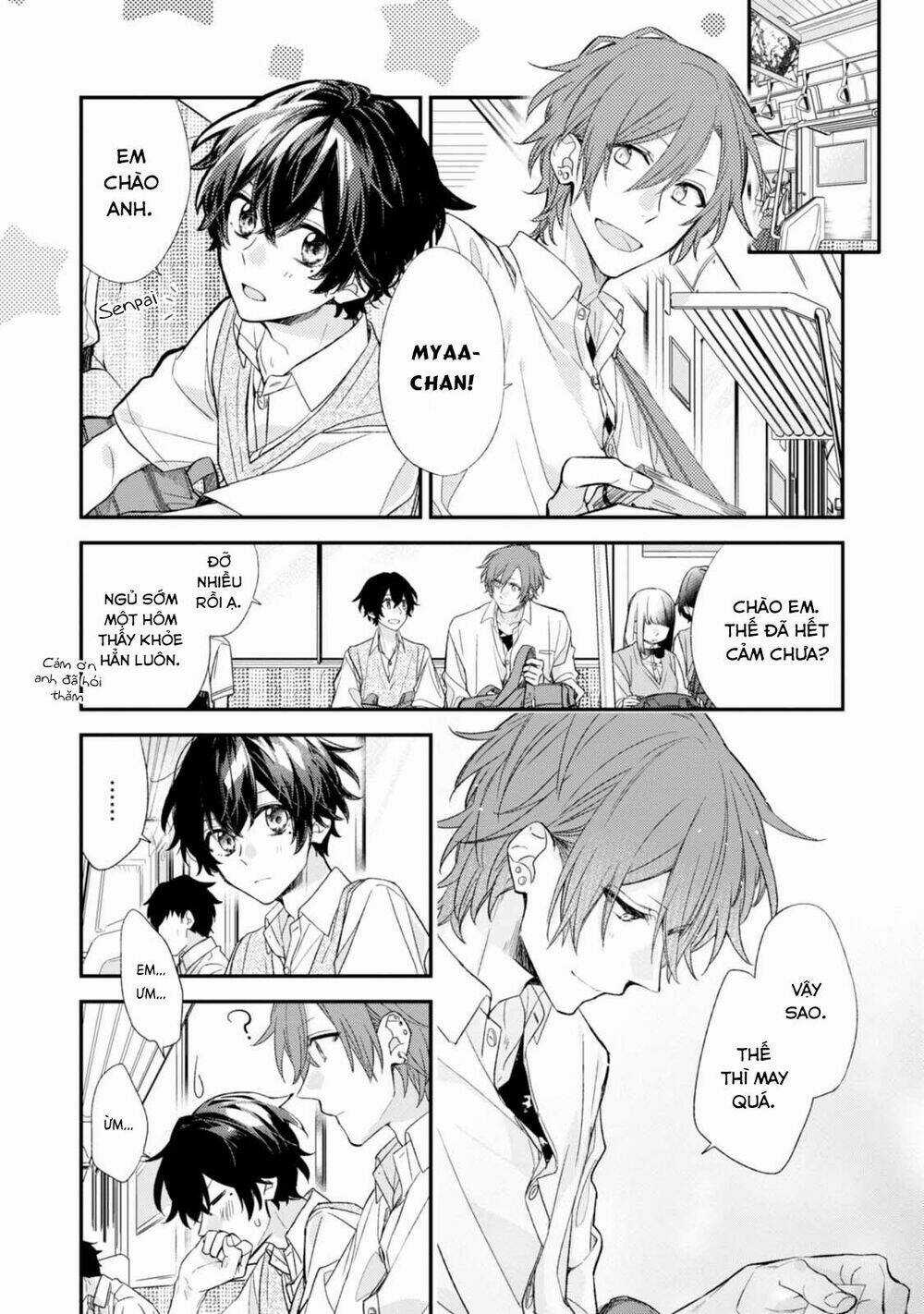 Sasaki To Miyano Chapter 16 trang 2