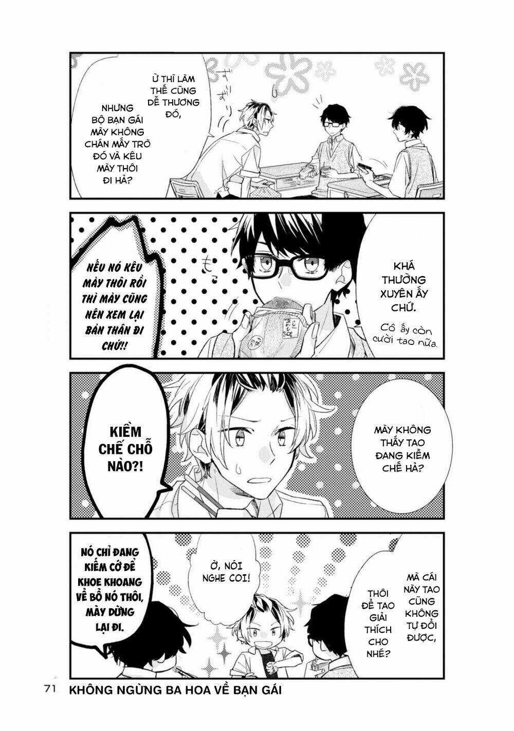 Sasaki To Miyano Chapter 16 trang 8