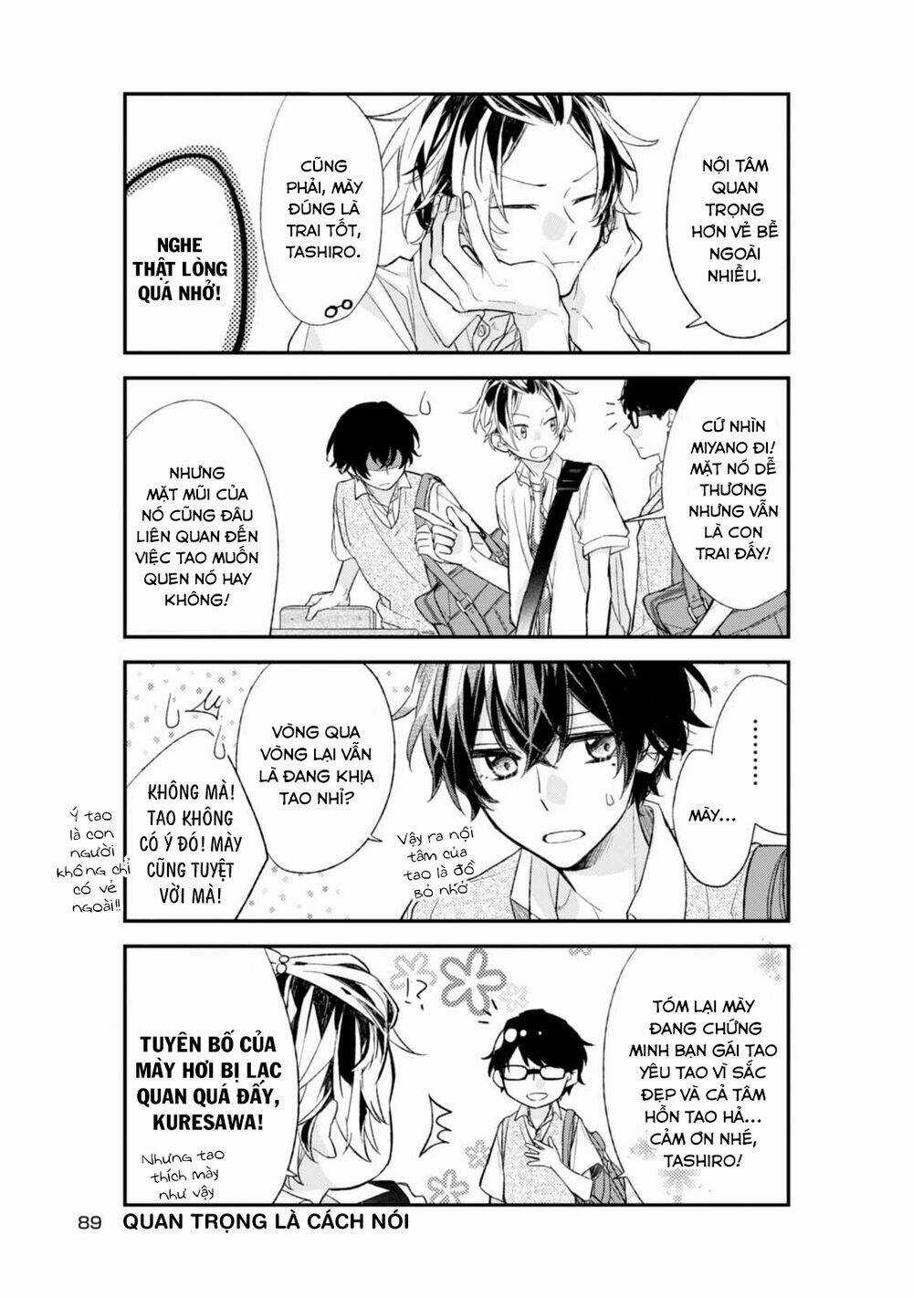 Sasaki To Miyano Chapter 17 trang 10