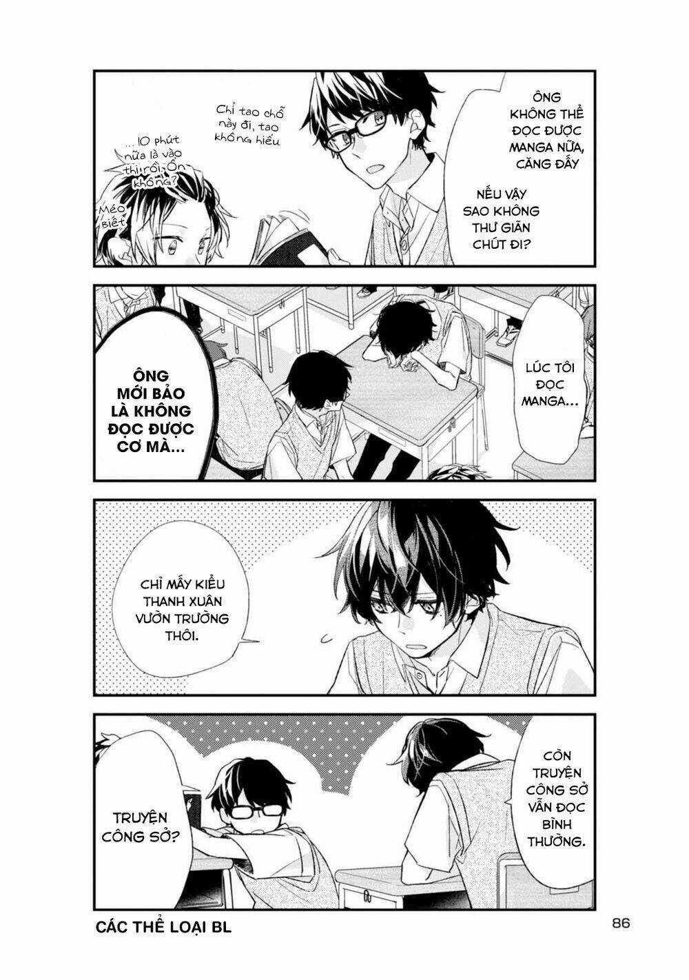 Sasaki To Miyano Chapter 17 trang 7