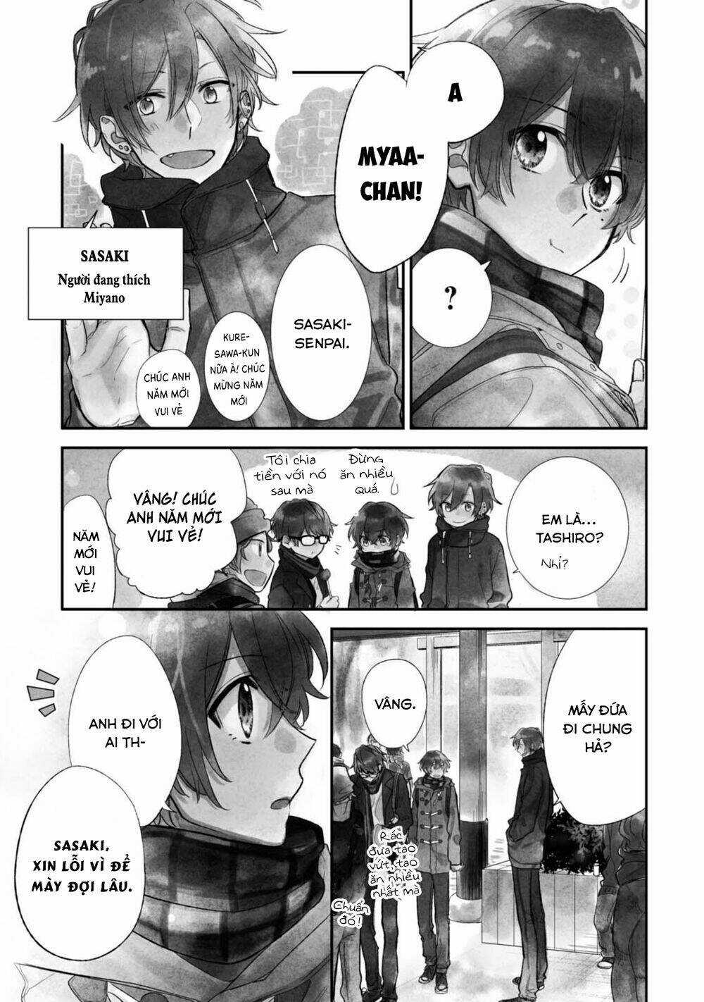 Sasaki To Miyano Chapter 18.5 trang 12