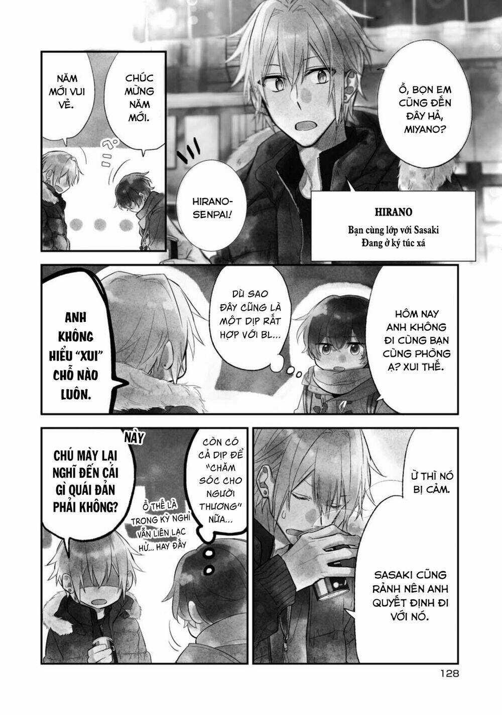 Sasaki To Miyano Chapter 18.5 trang 13