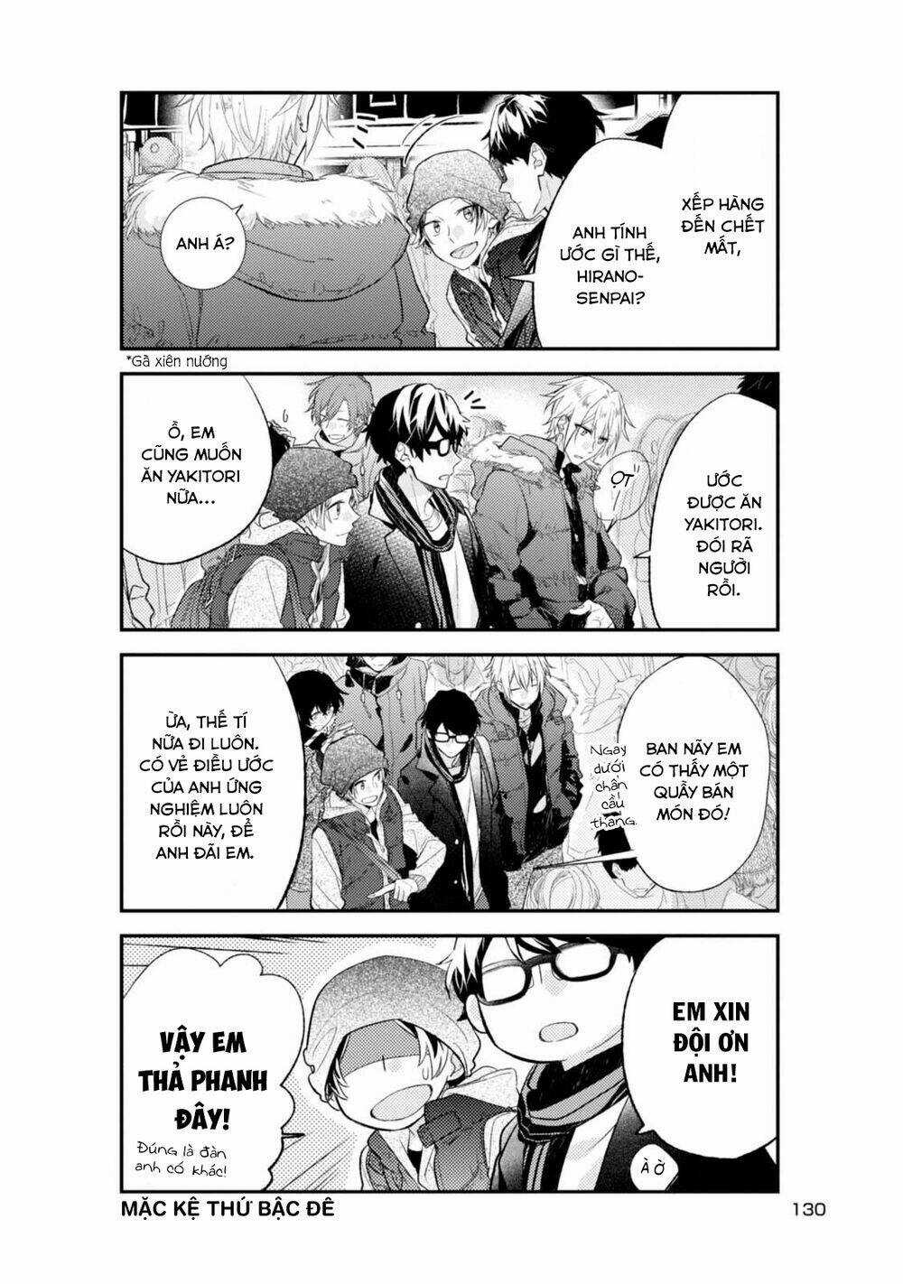 Sasaki To Miyano Chapter 18.5 trang 15