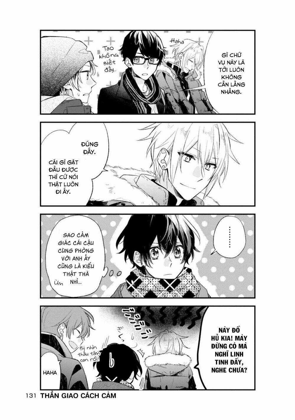 Sasaki To Miyano Chapter 18.5 trang 16