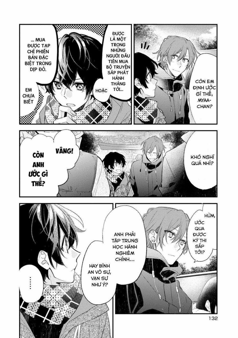 Sasaki To Miyano Chapter 18.5 trang 17