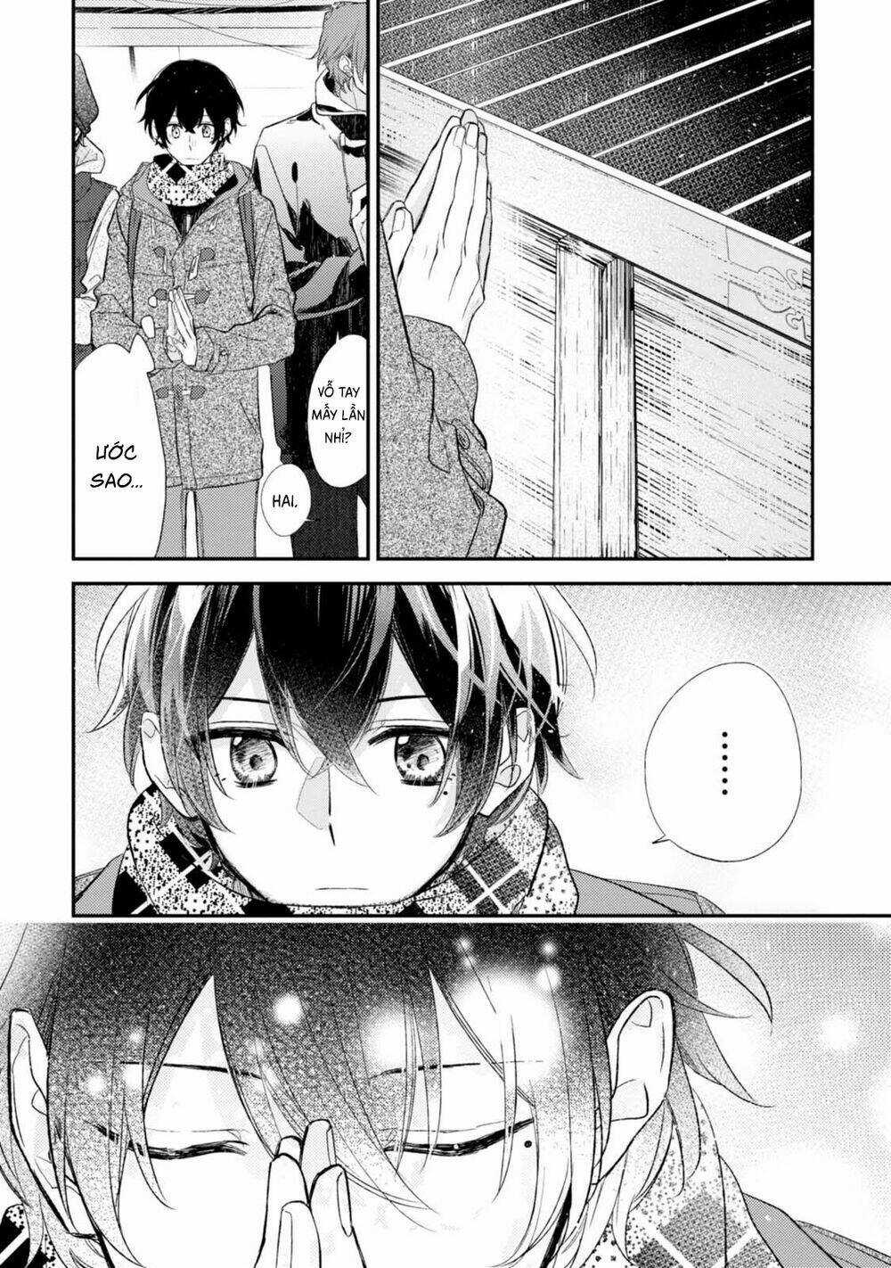 Sasaki To Miyano Chapter 18.5 trang 19