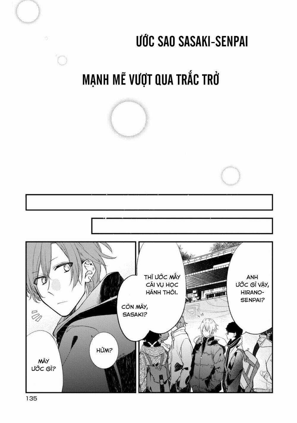 Sasaki To Miyano Chapter 18.5 trang 20