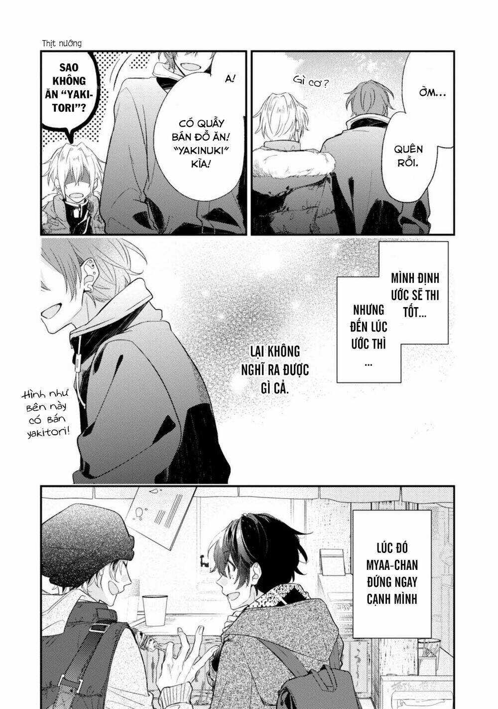Sasaki To Miyano Chapter 18.5 trang 21