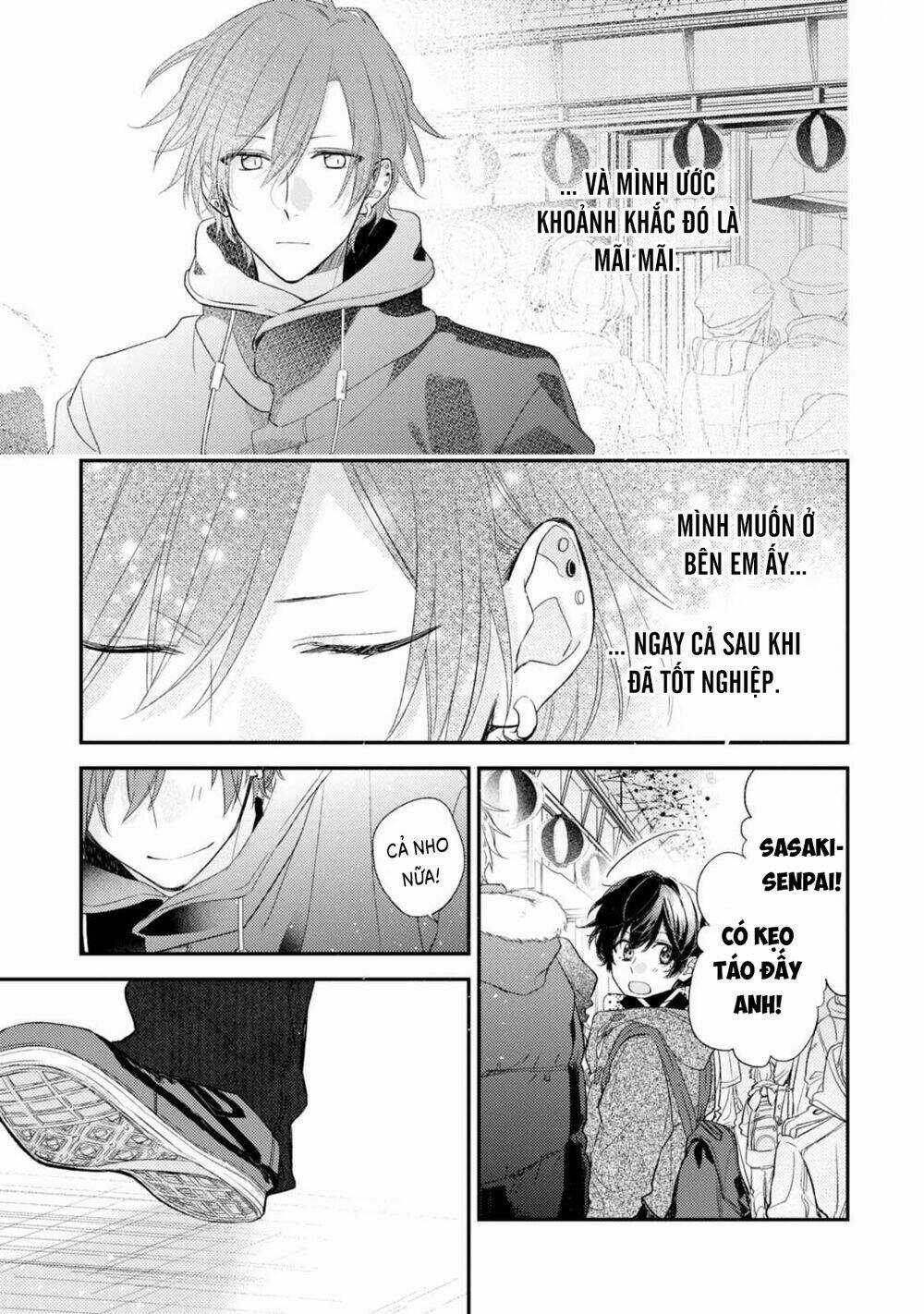 Sasaki To Miyano Chapter 18.5 trang 22