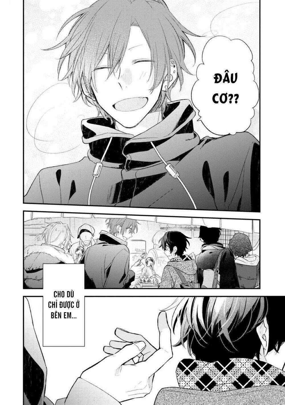 Sasaki To Miyano Chapter 18.5 trang 23