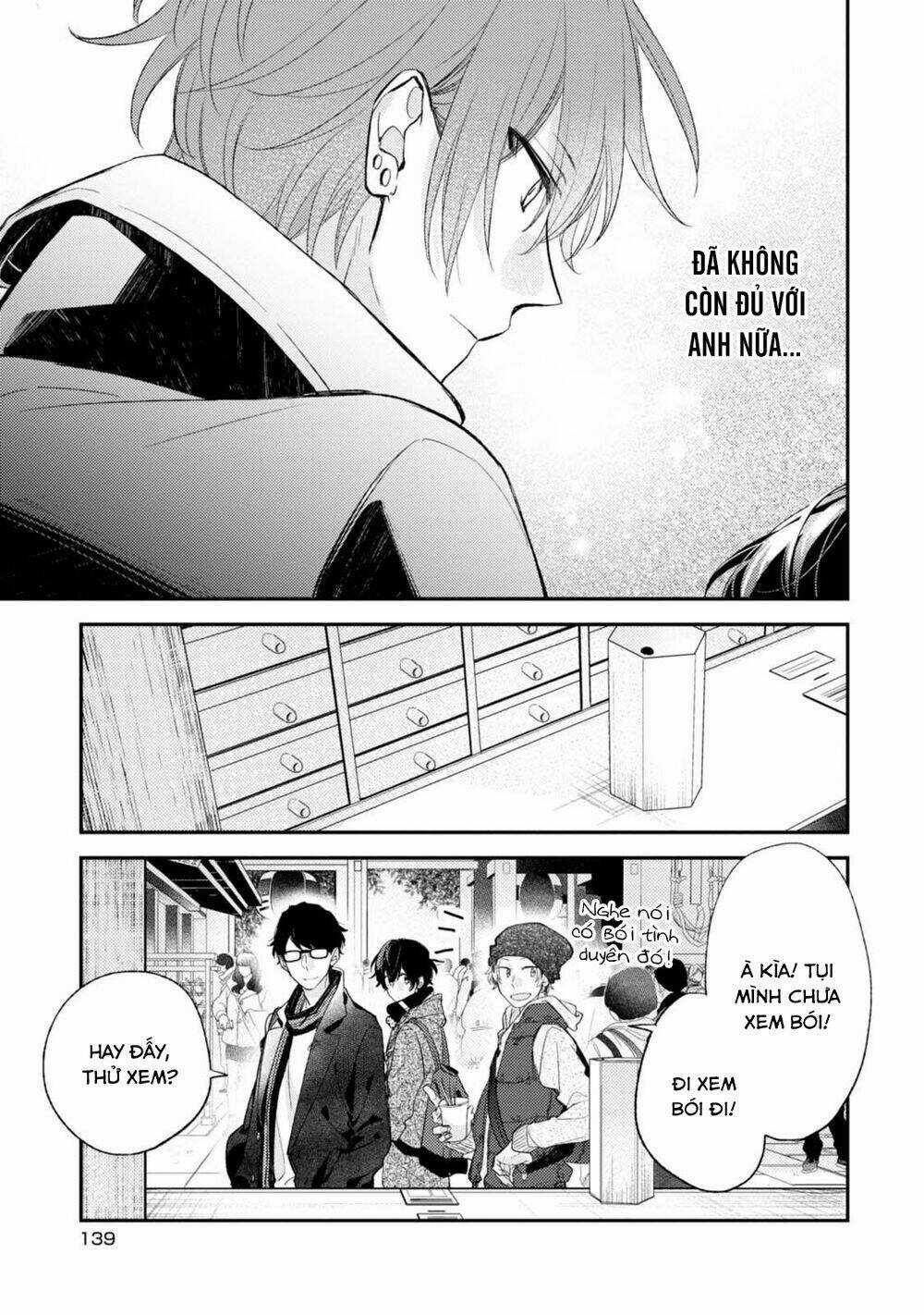 Sasaki To Miyano Chapter 18.5 trang 24