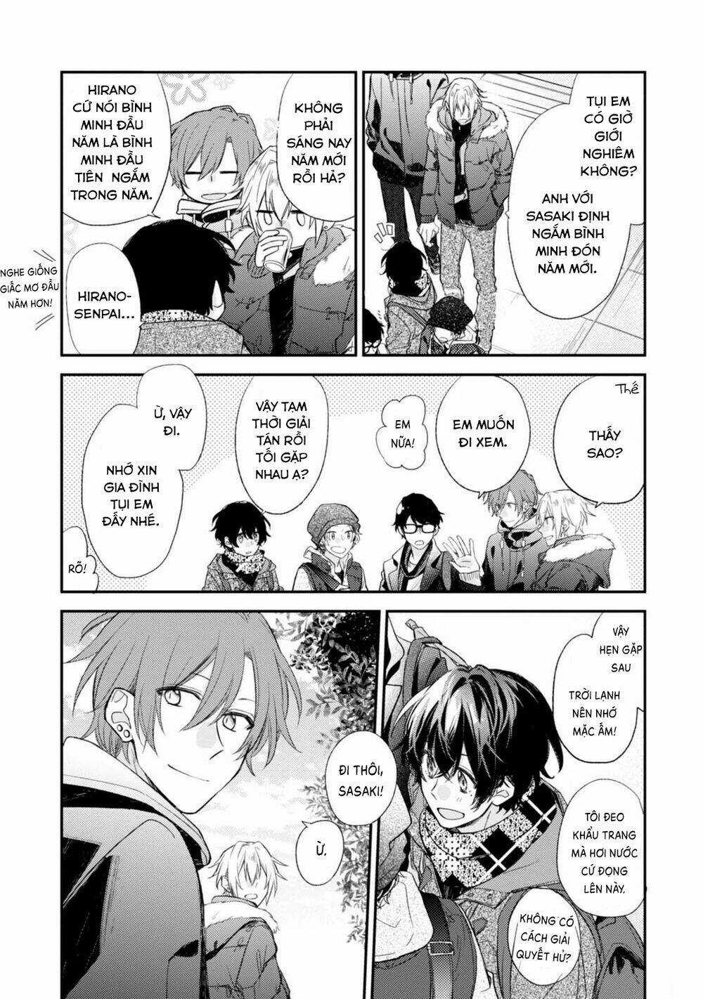 Sasaki To Miyano Chapter 18.5 trang 26