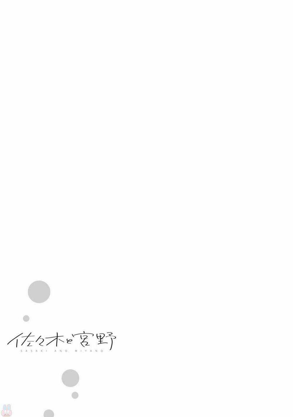 Sasaki To Miyano Chapter 18.5 trang 8