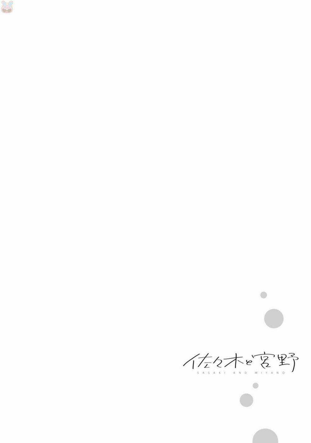 Sasaki To Miyano Chapter 18.5 trang 9