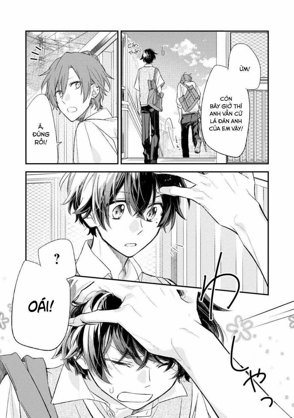 Sasaki To Miyano Chapter 18 trang 18