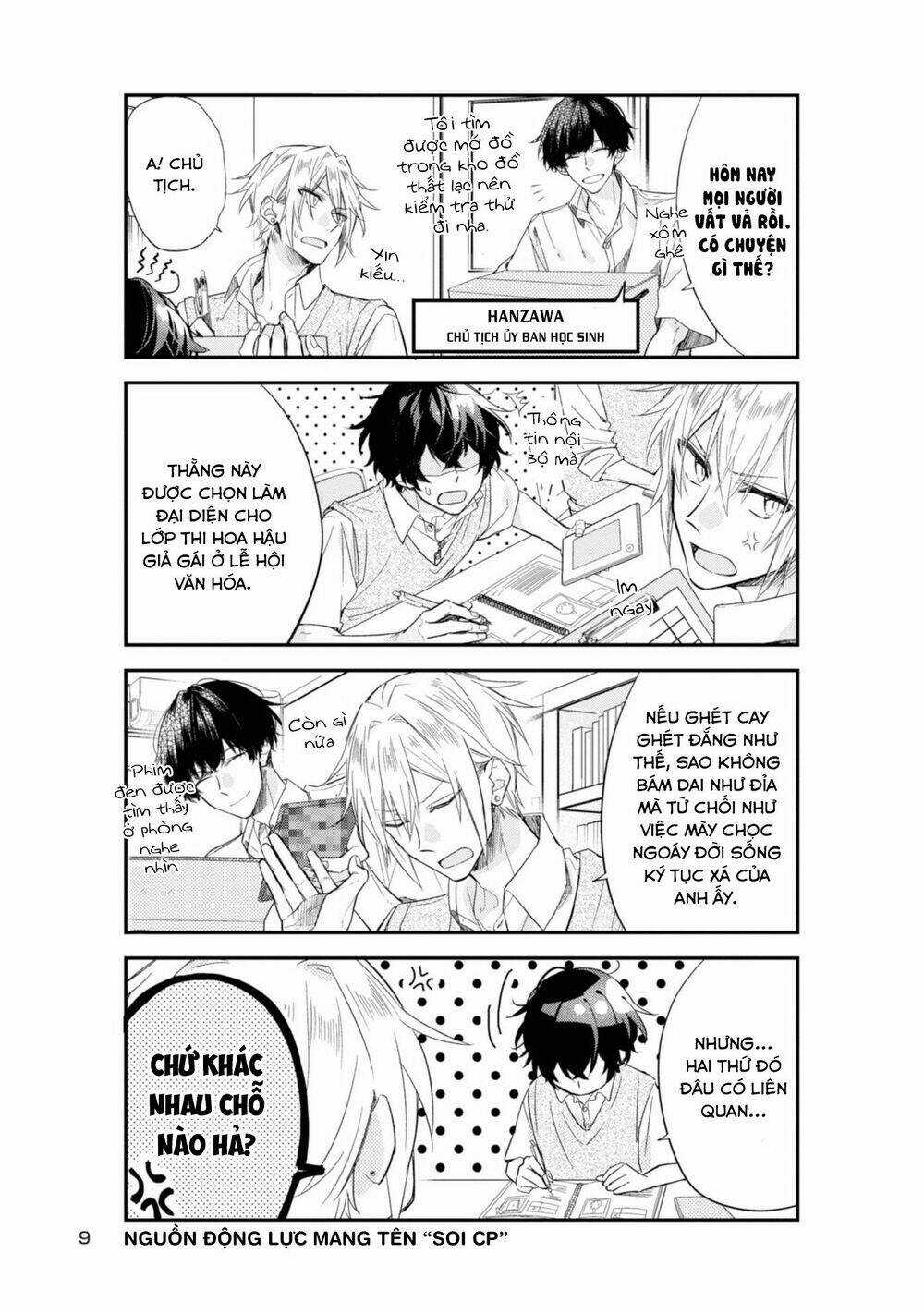 Sasaki To Miyano Chapter 19 trang 10