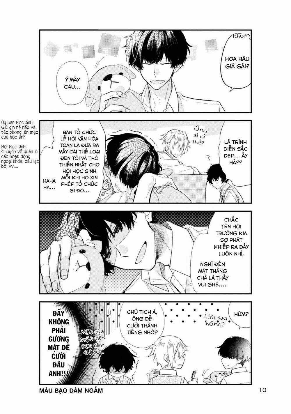 Sasaki To Miyano Chapter 19 trang 11