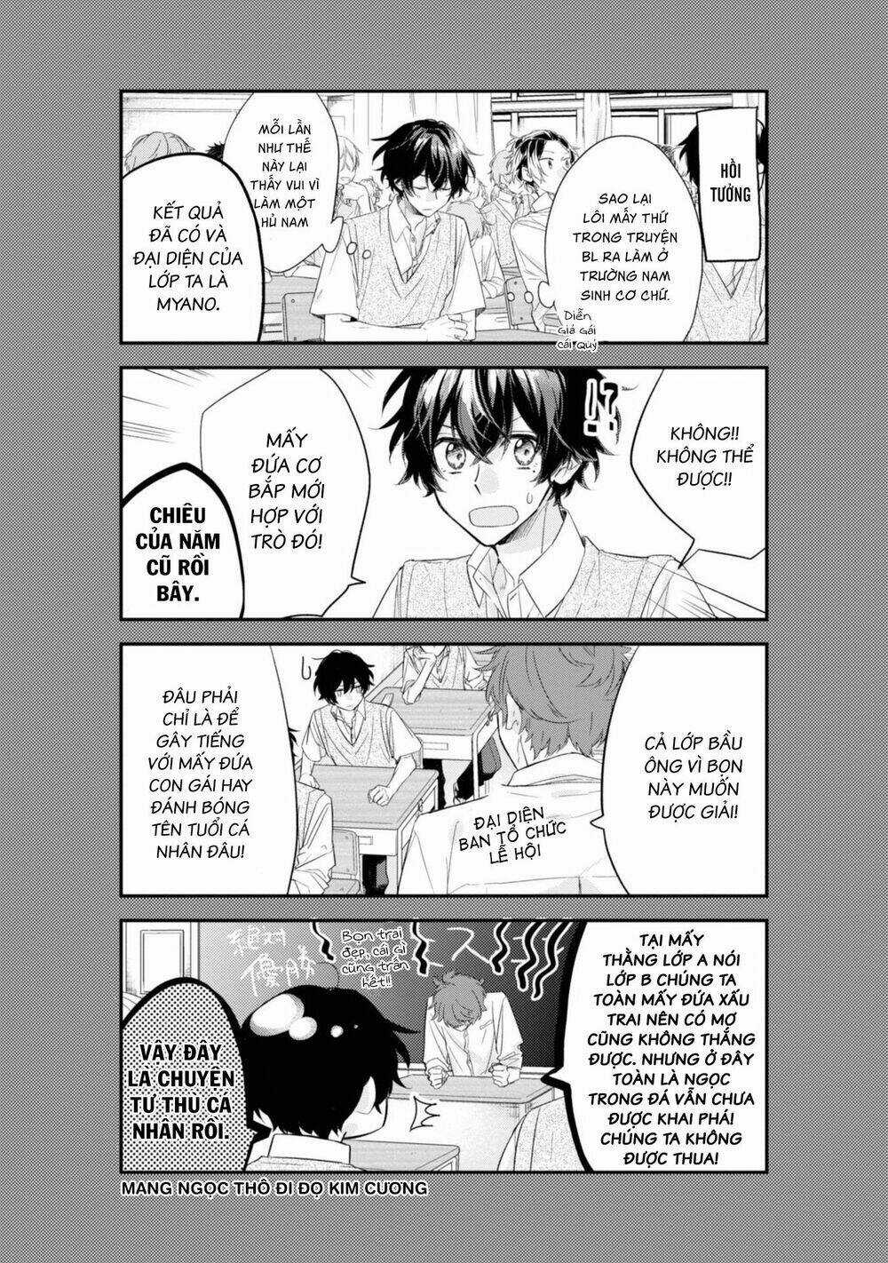 Sasaki To Miyano Chapter 19 trang 13